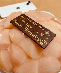 cake🍑 iPhone📱 | ラッピングキット