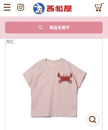 西松屋 | Tシャツ/カットソー