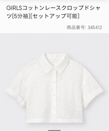 GU | size150(シャツ/ブラウス)