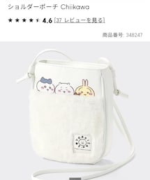 GU | ショルダーバッグ