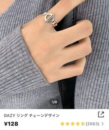 SHEIN | リング
