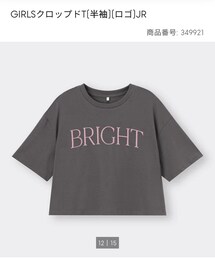 GU | Tシャツ/カットソー