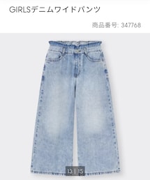 GU | デニムパンツ
