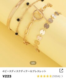 SHEIN | ブレスレット