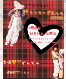 告知お手伝い♡ | その他