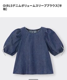 GU | トップス