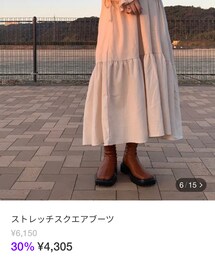 Cara | ブーツ