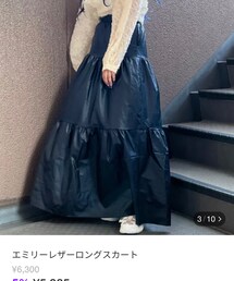 Cara | スカート