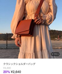 Cara | ショルダーバッグ