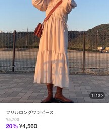 Cara | ワンピース