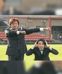 アルゴリズム朝体操 | スーツセット
