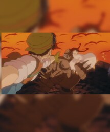 ラピュタ | その他