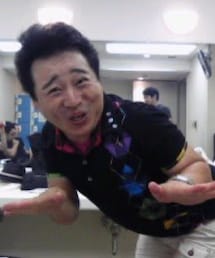 インスタントジョンソン | ゆうぞうさんのおつかれちゃーん(ジャケット/アウター)