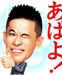 あばよ | 柳沢慎吾さんのポジティブあばよ(スーツセット)