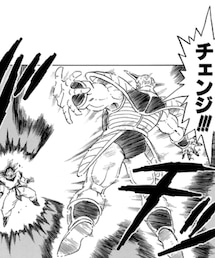 ギニュー隊長 | ペット用おもちゃ