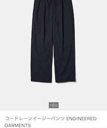 GU | スーツパンツ