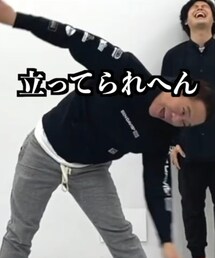 原西さん | 背骨を引っこ抜いたら立ってられへん(スウェット)