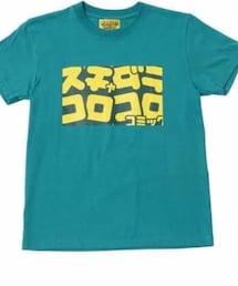 スチャダラパー×コロコロコミック | Tシャツ/カットソー