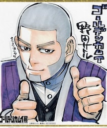 白石吉竹 | その他