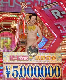 アキラ100% | 食器
