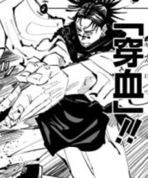 お兄ちゃんだぞ | 雑誌