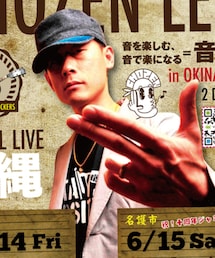 COZEN LEE | 音楽/本・雑誌