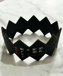 岸辺露伴は動かない　懺悔室 | 例の頭につけてるギザギザしたやつのラバーバンド(バングル/リストバンド)