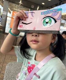 プリッツ | アイシャドウ