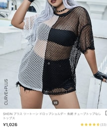 SHEIN | トップス