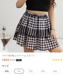 SHEIN | スカート