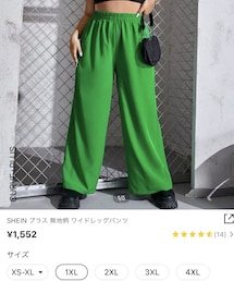 SHEIN | パンツ