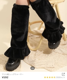 SHEIN | レッグウォーマー