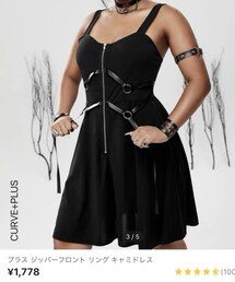 SHEIN | SHEIN ジッパーフロント リング キャミドレス(ワンピース/ドレス)