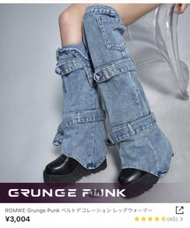 SHEIN | レッグウォーマー