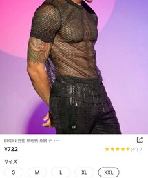 SHEIN | トップス