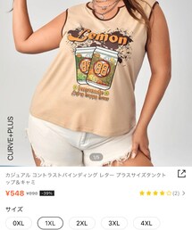 SHEIN | タンクトップ