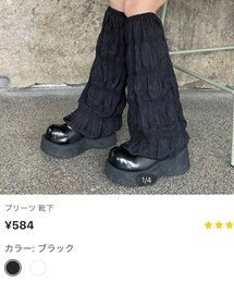 SHEIN | レッグウォーマー