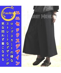 RODRRY MICHE | 袴風 ガウチョパンツ(パンツ)