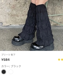 SHEIN | レッグウォーマー