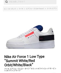 NIKE | スニーカー