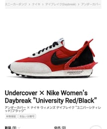 NIKE | スニーカー