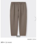 GU(ジーユー)の「パンツ(パンツ)」