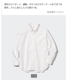 UNIQLO | シャツ/ブラウス