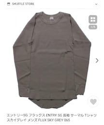 ENTRY SG | Tシャツ/カットソー