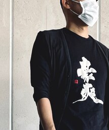 GU | その他アウター