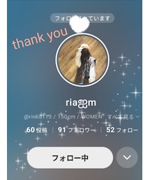 オシャレなありちゃん💕💕💕 | その他
