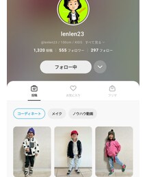 lenlen😊🙌💕💕💕 | その他
