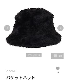 Avail | ハット