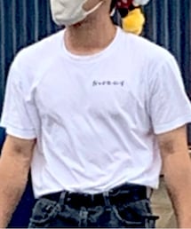 おつかれーらいす | Tシャツ/カットソー