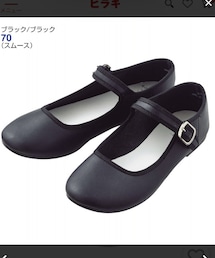 ヒラキ | シューズ